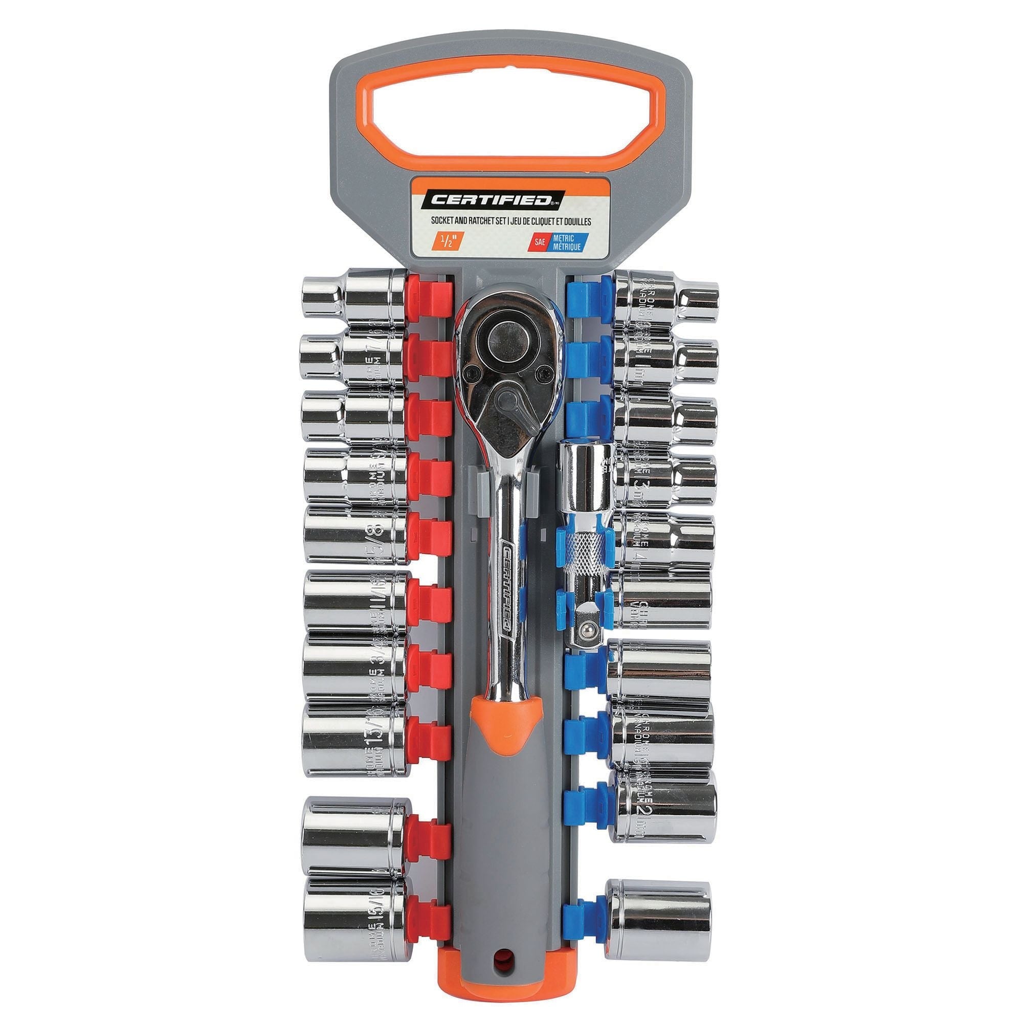 Tools & Home Improvement